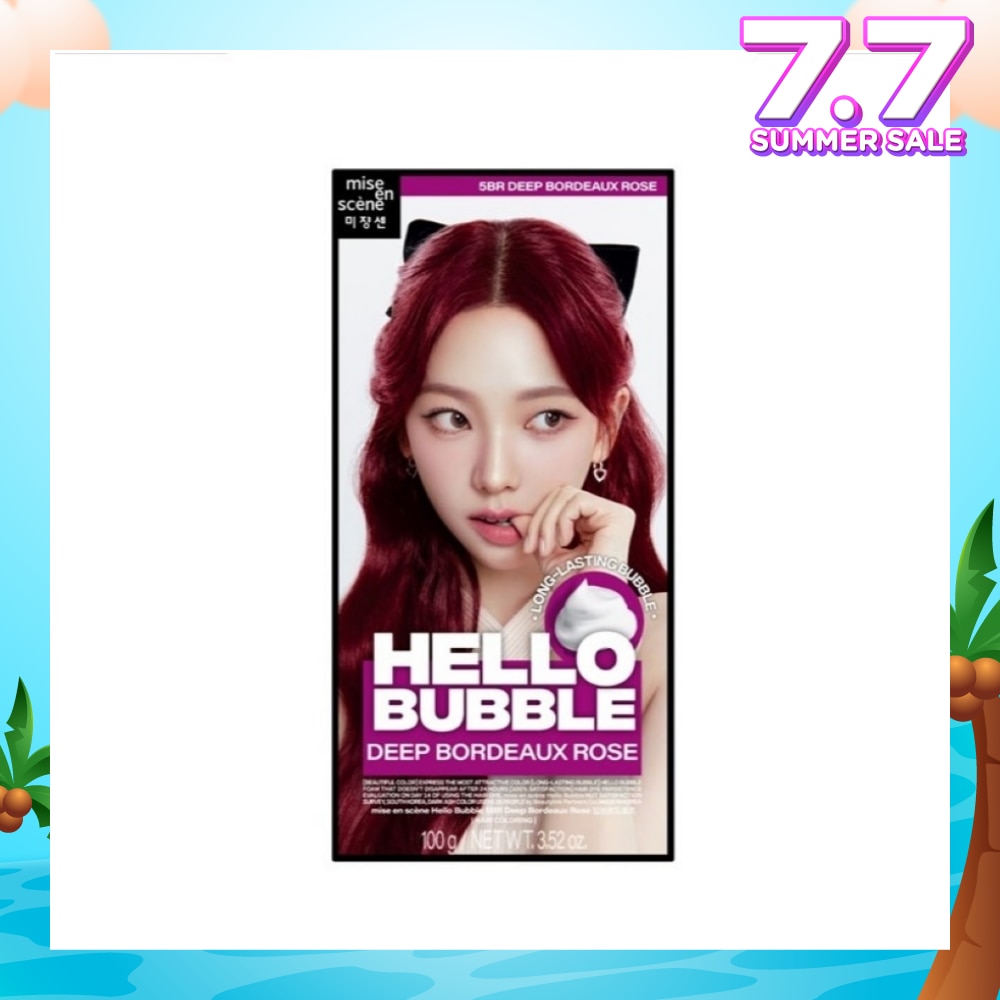 Hello Bubble Deep Bordeaux Rose 5BR 1s