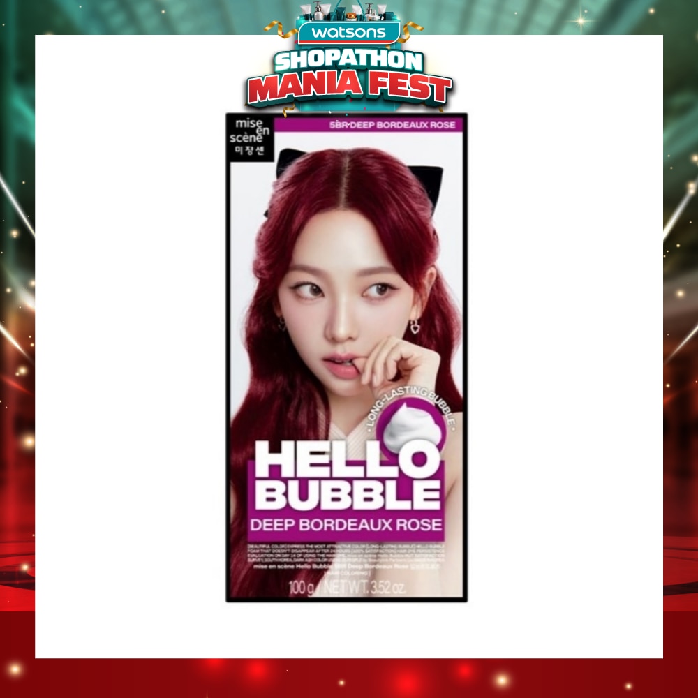 Hello Bubble Deep Bordeaux Rose 5BR 1s