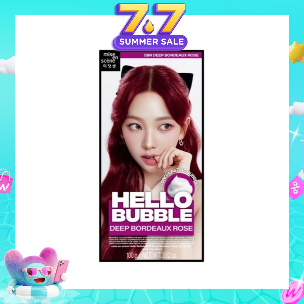 Hello Bubble Deep Bordeaux Rose 5BR 1s