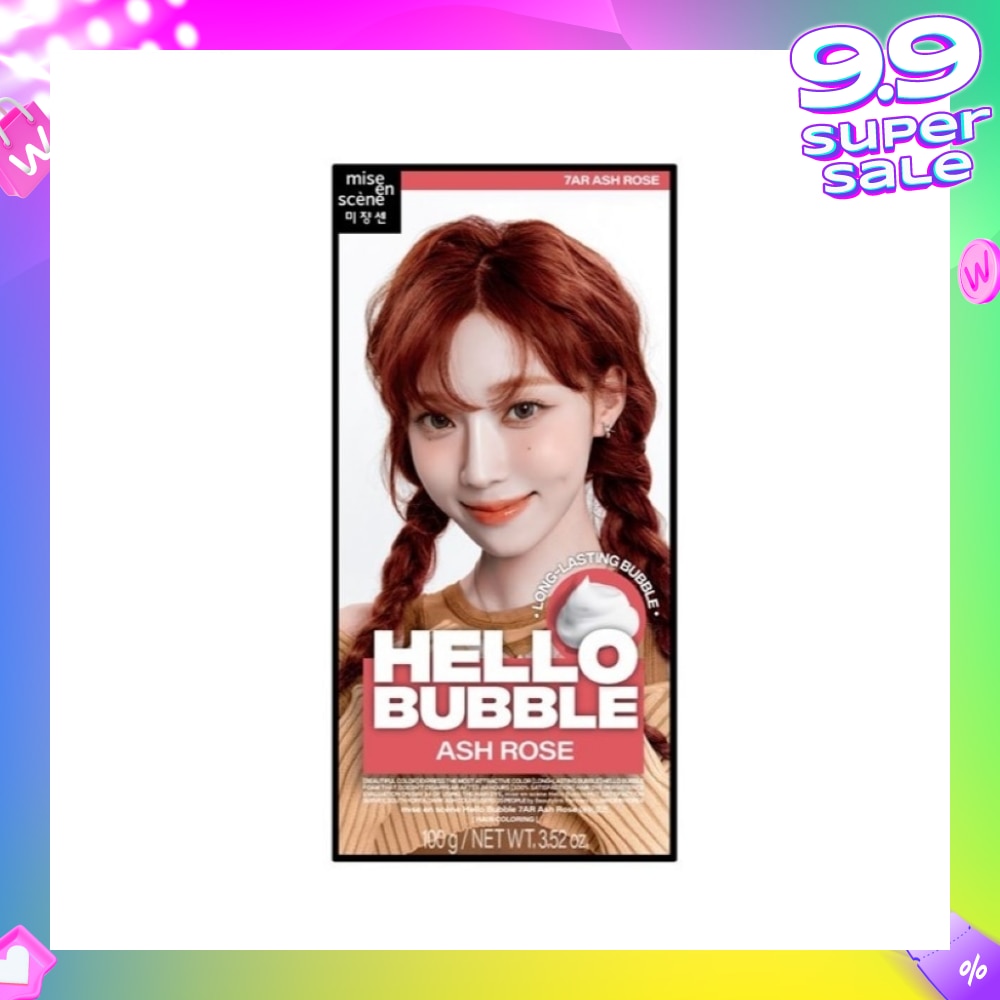 Hello Bubble Ash rose 7AR 1s