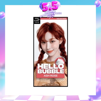 MISE-EN-SCÈNE - Hello Bubble Ash rose 7AR 1s