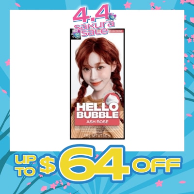 MISE-EN-SCÈNE - Hello Bubble Ash rose 7AR 1s