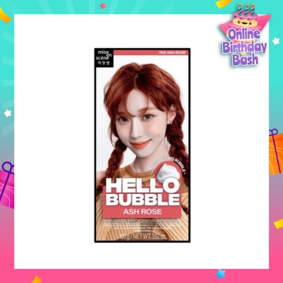 MISE-EN-SCÈNE Hello Bubble Ash rose 7AR 1s