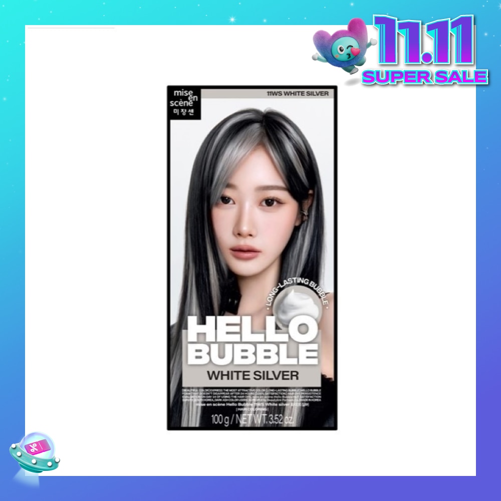 Hello Bubble White Silver 11WS 1s