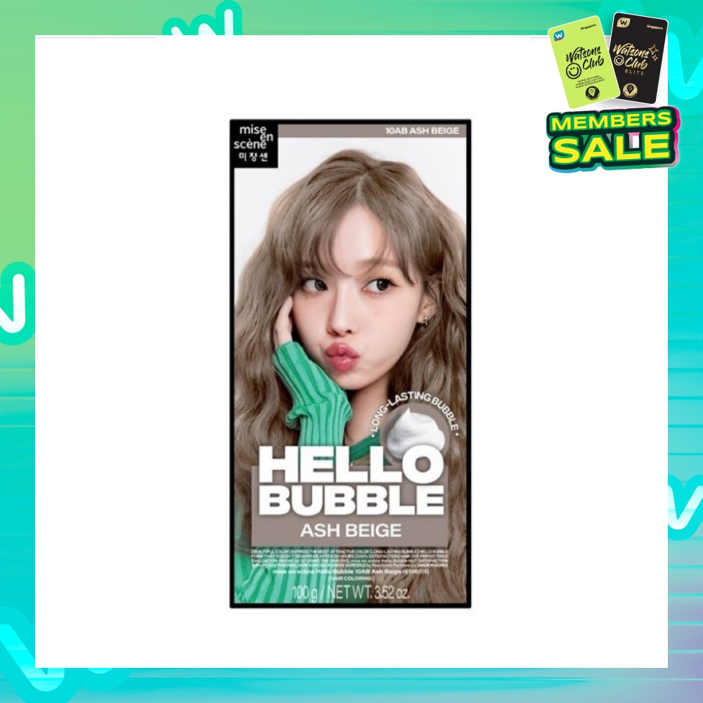 Hello Bubble Ash Beige 10AB 1s