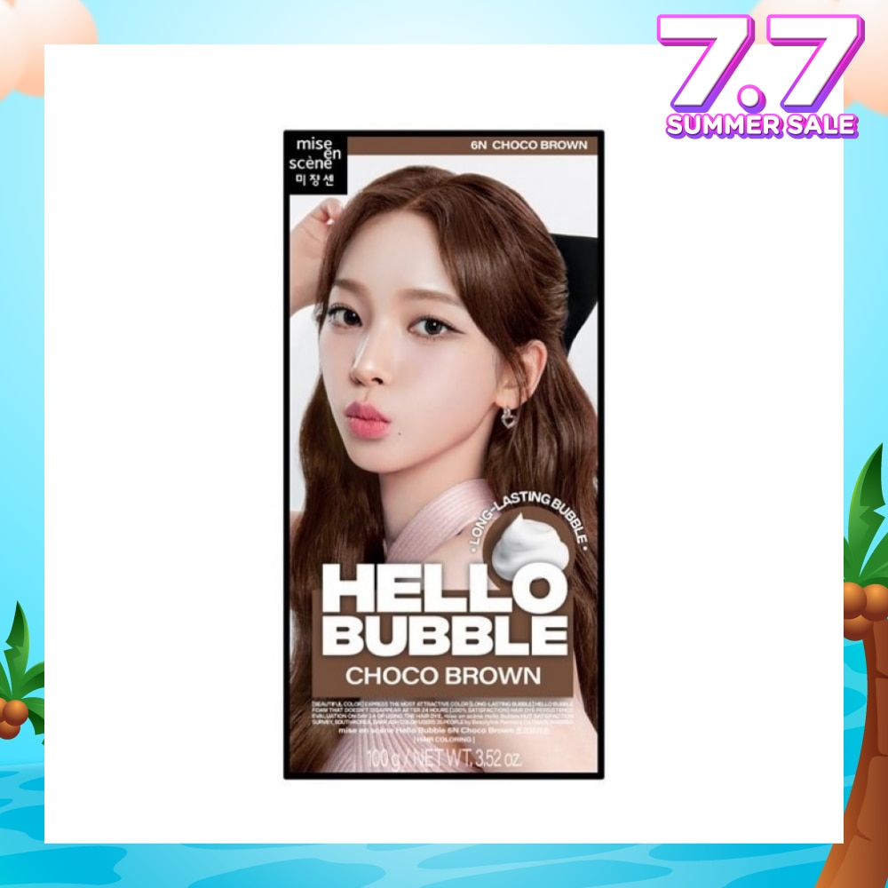 Hello Bubble Choco Brown 6N 1s