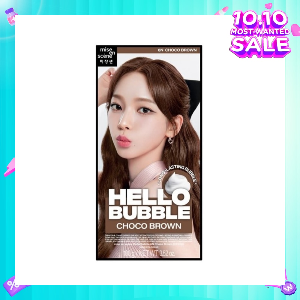 Hello Bubble Choco Brown 6N 1s