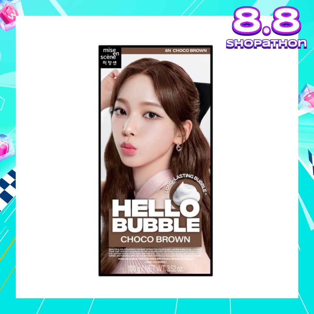 Hello Bubble Choco Brown 6N 1s