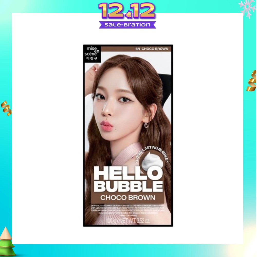 Hello Bubble Choco Brown 6N 1s