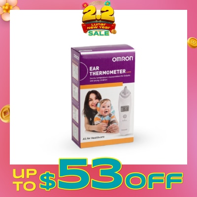 OMRON Omron Ear Thermometer TH839S 1s