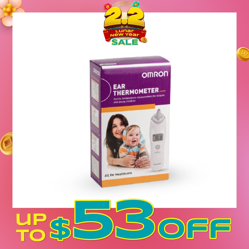Omron Ear Thermometer TH839S 1s