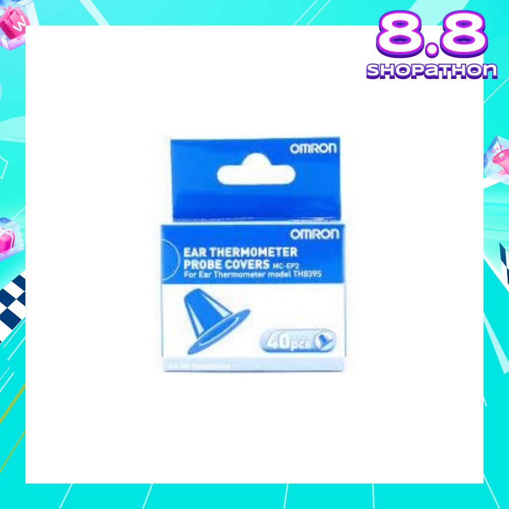 Probe Cover MC-EP2 (Suitable For Ear Thermometer Th-839S) 40s