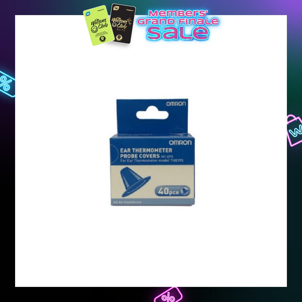 Probe Cover MC-EP2 (Suitable For Ear Thermometer Th-839S) 40s