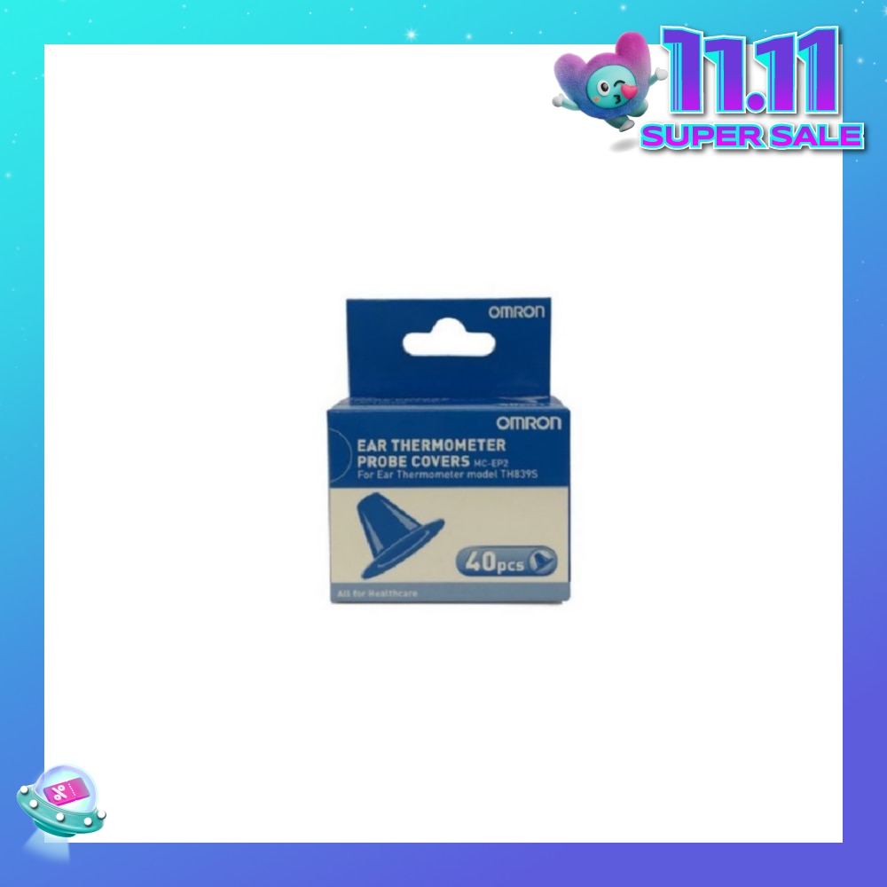 Probe Cover MC-EP2 (Suitable For Ear Thermometer Th-839S) 40s