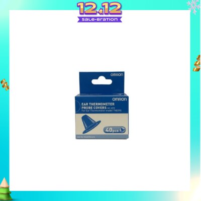 OMRON Probe Cover MC-EP2 (Suitable For Ear Thermometer Th-839S) 40s