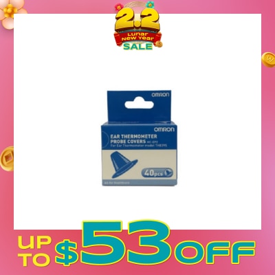 OMRON Probe Cover MC-EP2 (Suitable For Ear Thermometer Th-839S) 40s