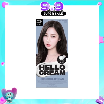 MISE-EN-SCÈNE - Hello Cream Cool Brown 5CB 1s image