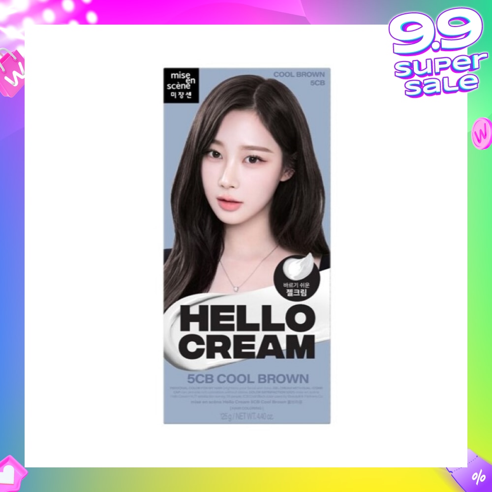 Hello Cream Cool Brown 5CB 1s
