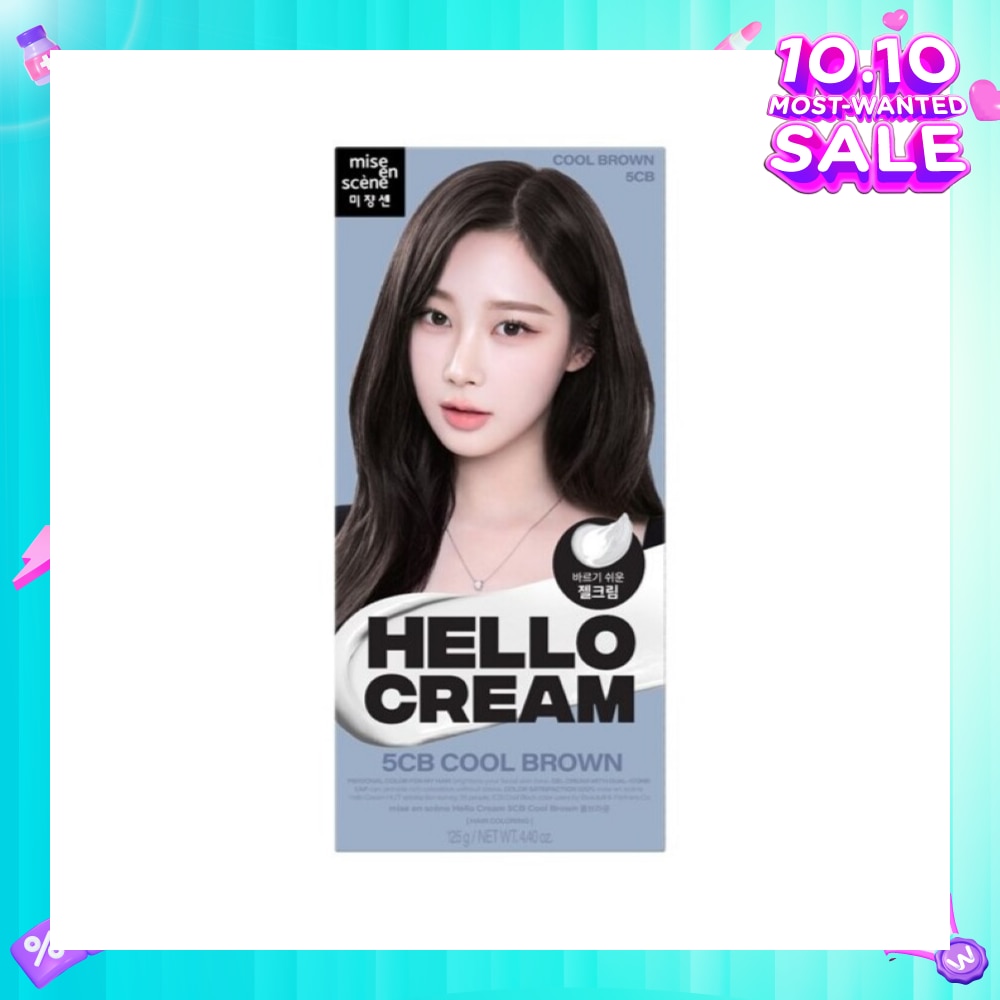 Hello Cream Cool Brown 5CB 1s