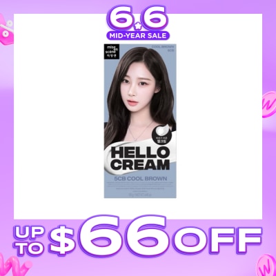 MISE-EN-SCÈNE - Hello Cream Cool Brown 5CB 1s