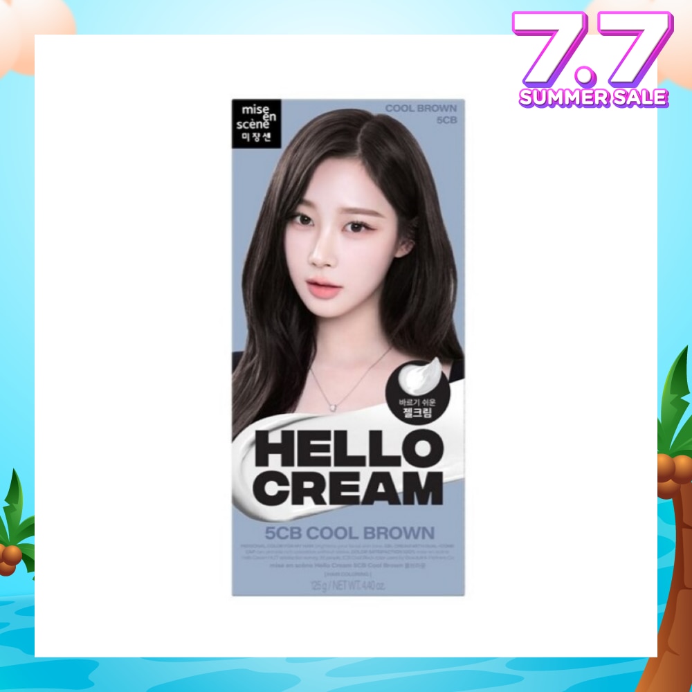 Hello Cream Cool Brown 5CB 1s