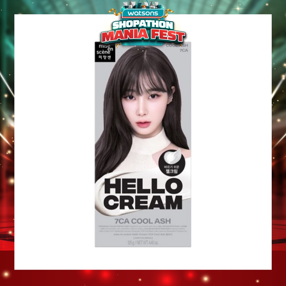 Hello Cream Cool Ash 7CA 1s