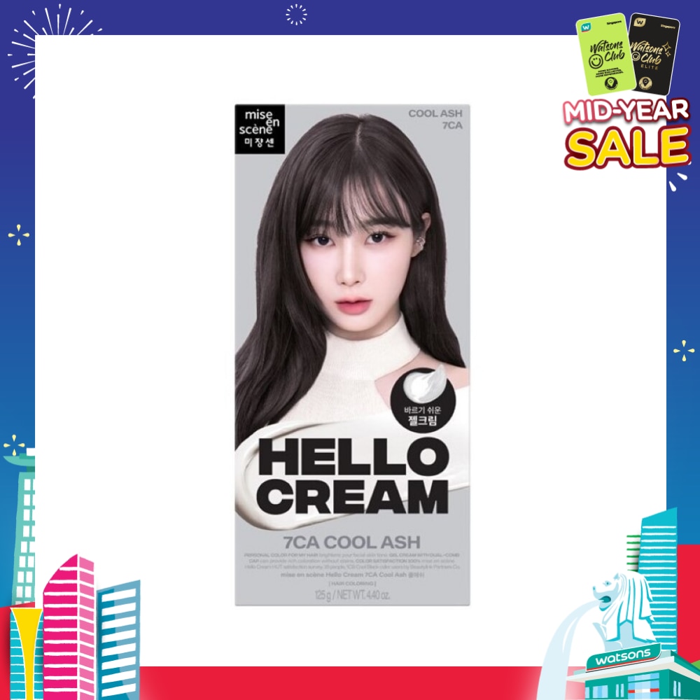 Hello Cream Cool Ash 7CA 1s