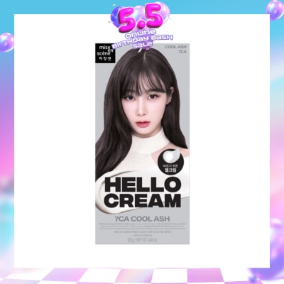 MISE-EN-SCÈNE - Hello Cream Cool Ash 7CA 1s