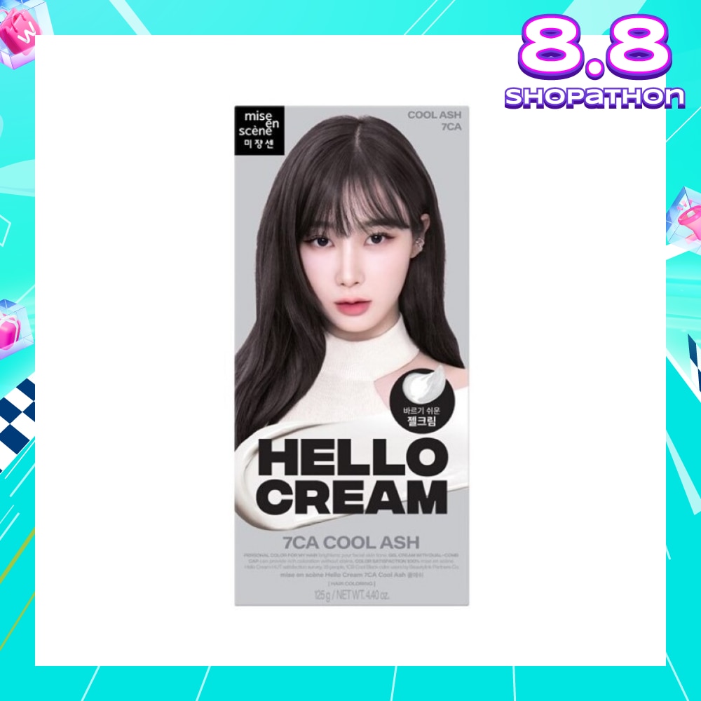 Hello Cream Cool Ash 7CA 1s