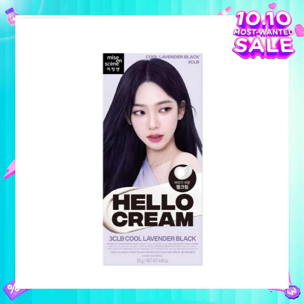 Hello Cream Cool Lavender Black 3CLB 1s
