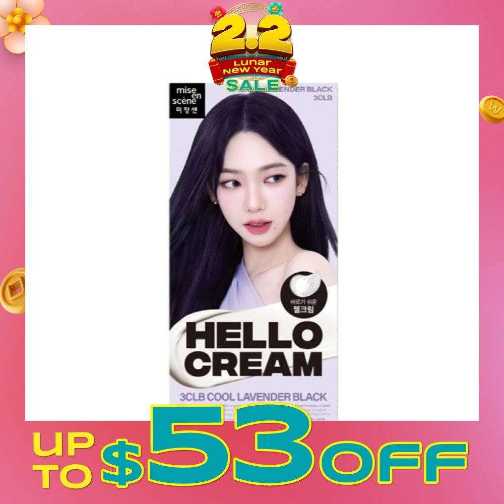 Hello Cream Cool Lavender Black 3CLB 1s
