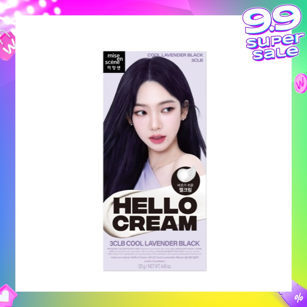 Hello Cream Cool Lavender Black 3CLB 1s