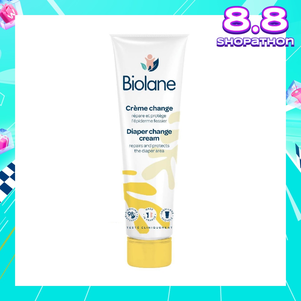 Dermo Diaper Cream 100ml (Expiry: Feb`2026)