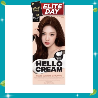 MISE EN SCÈNE Hello Cream Warm Brown 6WB 1s image