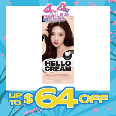 MISE-EN-SCÈNE - Hello Cream Warm Brown 6WB 1s