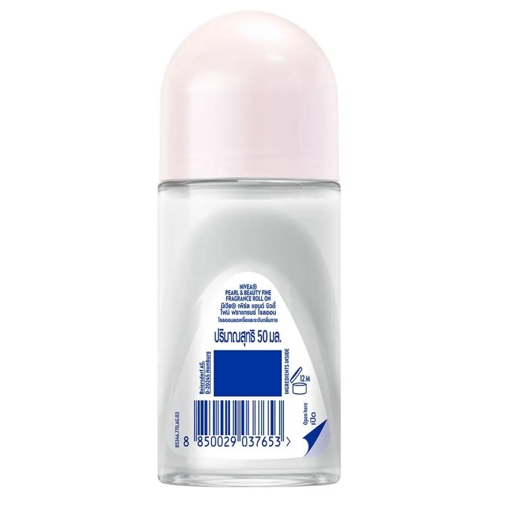 Pearl & Beauty Fine Fragrance Roll On 50ml