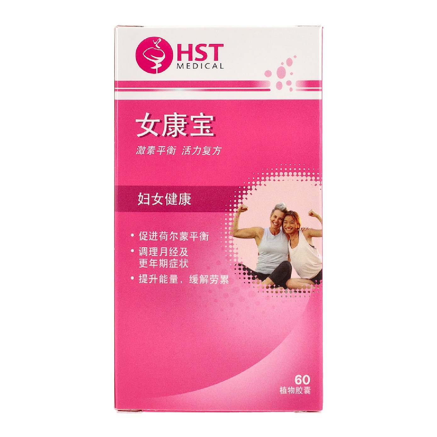 Medical® Women’s Choice for Women Health Vegicaps 60s