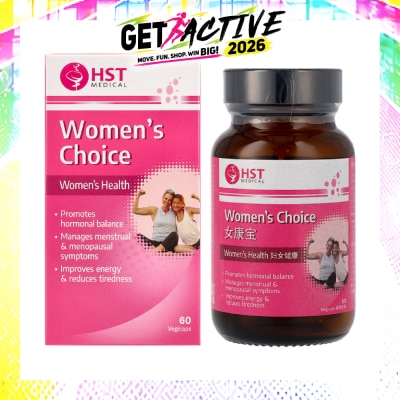 HST - Medical® Women’s Choice for Women Health Vegicaps 60s image