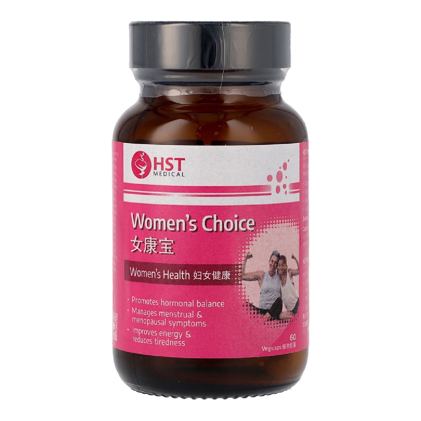 Medical® Women’s Choice for Women Health Vegicaps 60s
