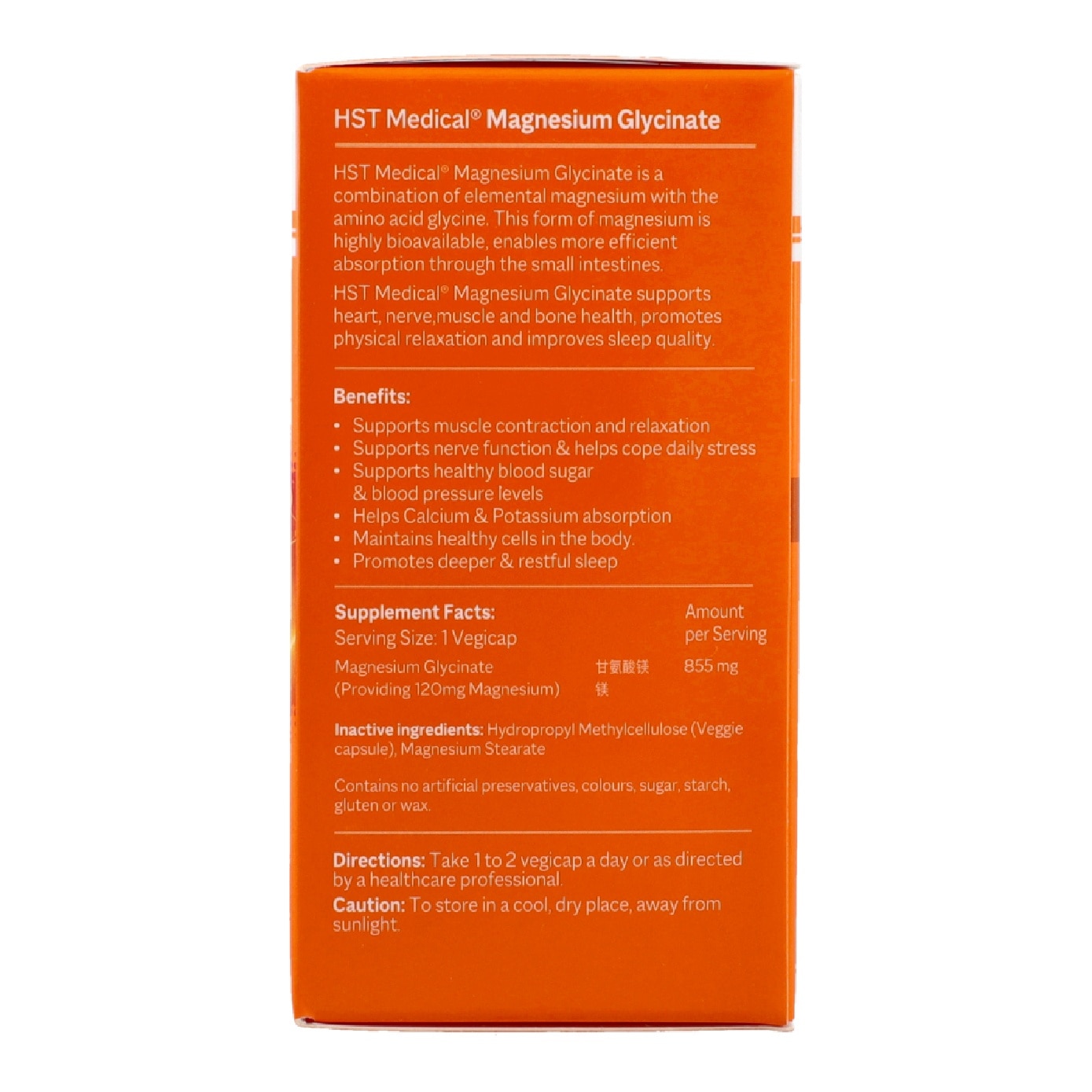Medical® Magnesium Glycinate for Daily Health Vegicaps 60s