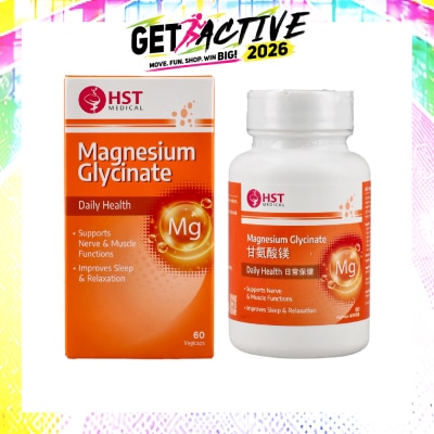 HST - Medical® Magnesium Glycinate for Daily Health Vegicaps 60s image