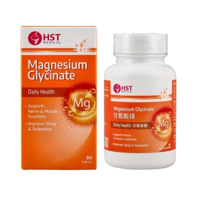 HST - Medical® Magnesium Glycinate for Daily Health Vegicaps 60s image