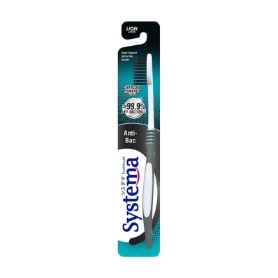 SYSTEMA Gum Care Anti-Bacterial Charcoal Powdered Bristles Toothbrush 1s