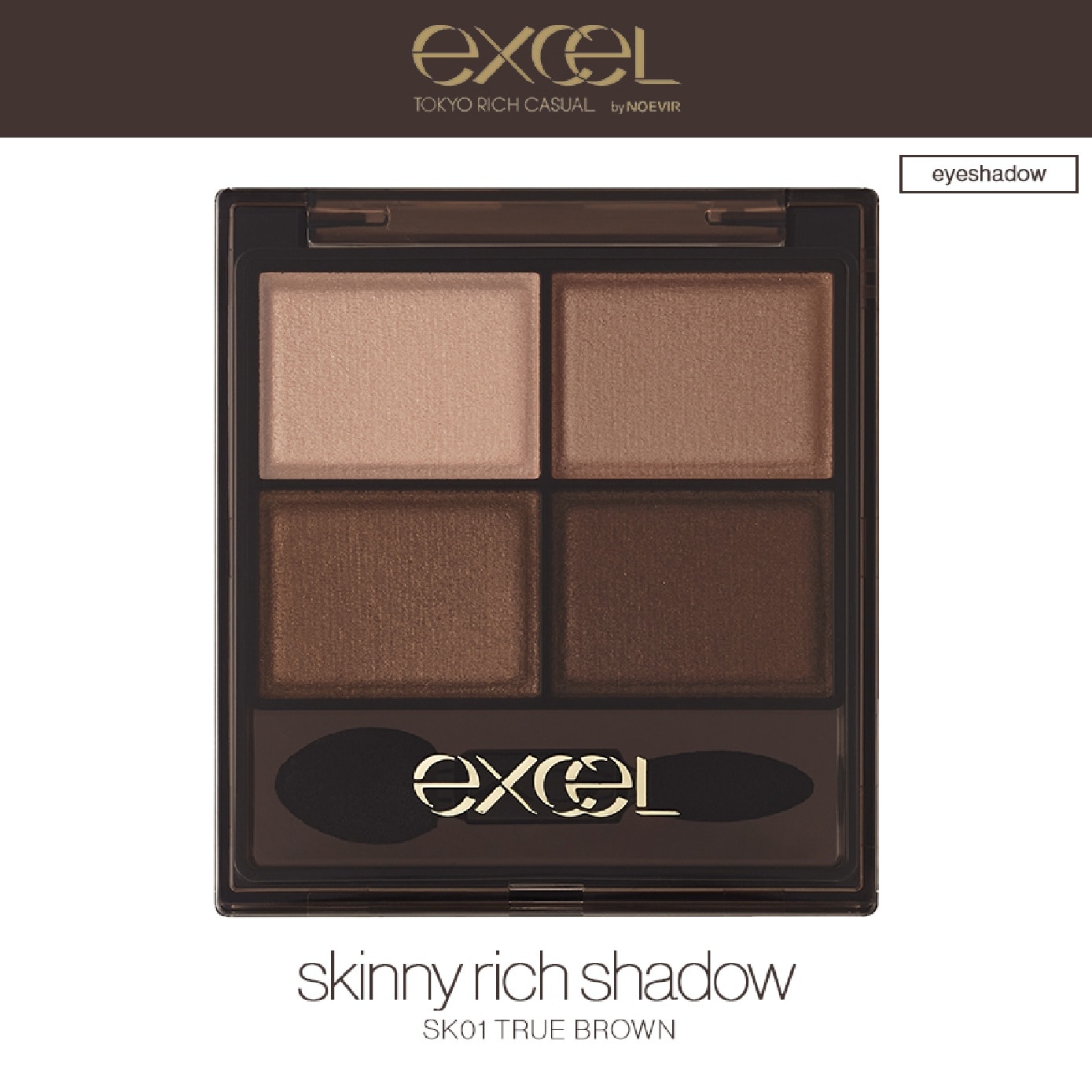 Skinny Rich Shadow N Eyeshadow Palette #SK01 True Brown 30g