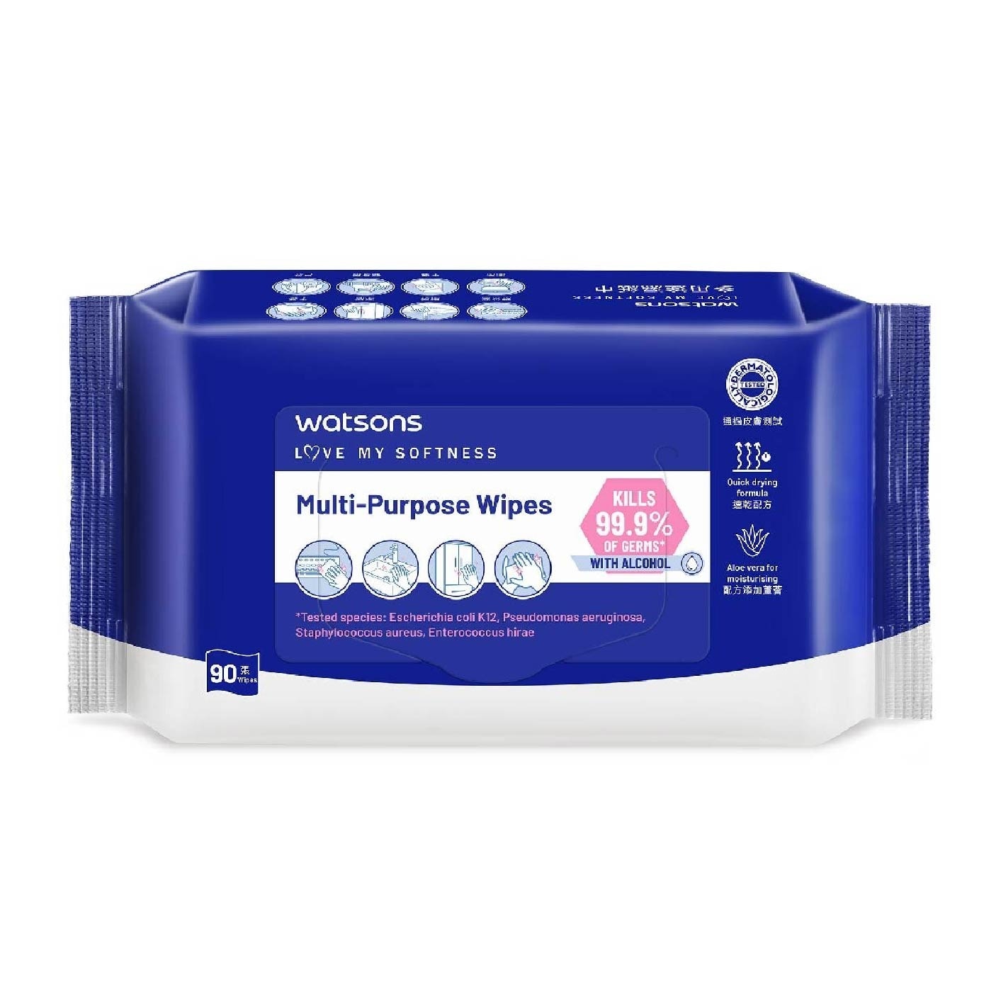 Multi-Purpose & Unscented Baby Wipes Hypoallergenic Bundle Set 1s image