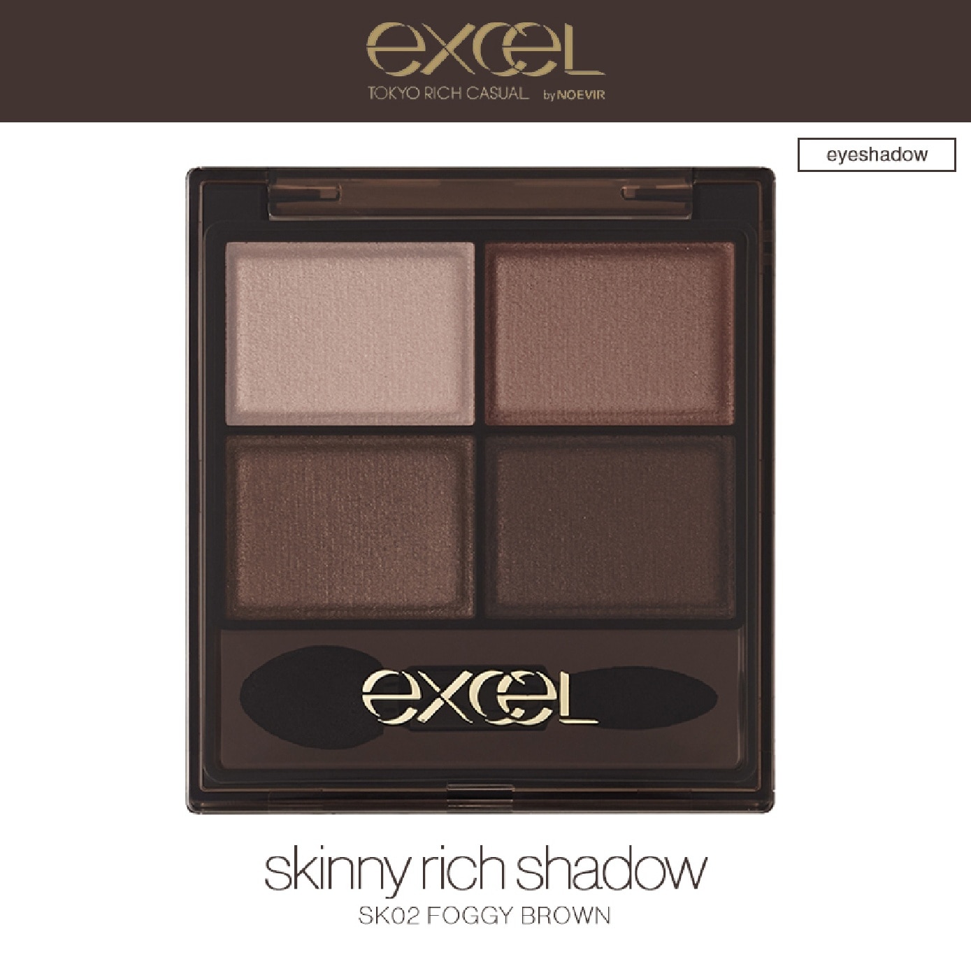 Skinny Rich Shadow N Eyeshadow Palette #SK02 Foggy Brown 30g