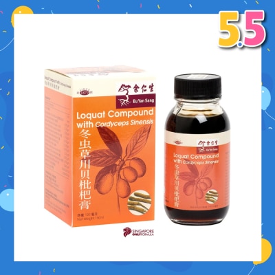 EU YAN SANG Loquat Compound With Cordyceps Sinensis (To Soothe Throat Irritation & Cough) 150ml