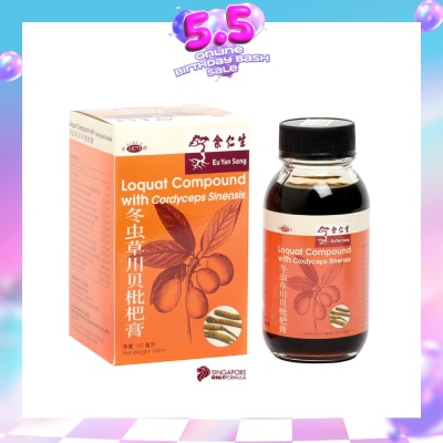 EU YAN SANG - Loquat Compound With Cordyceps Sinensis (To Soothe Throat Irritation & Cough) 150ml