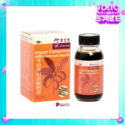 EU YAN SANG Loquat Compound With Cordyceps Sinensis (To Soothe Throat Irritation & Cough) 150ml