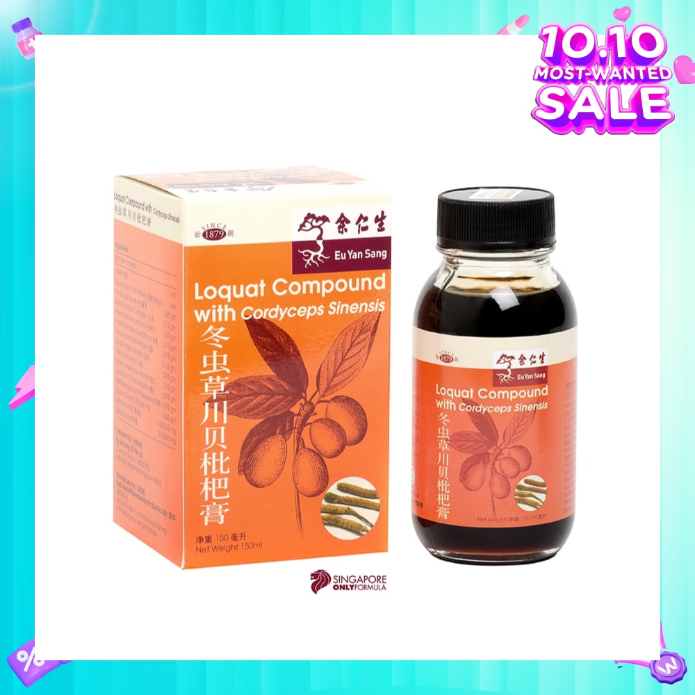 Loquat Compound With Cordyceps Sinensis (To Soothe Throat Irritation & Cough) 150ml